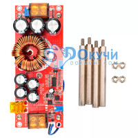 1800Вт 40A DC-DC преобразователь повышающий стабилизированный 10-60В в 12-90В