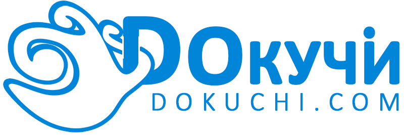 DOKUCHI